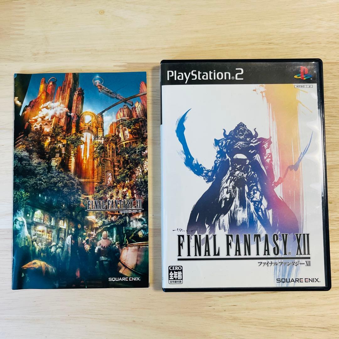 FINAL FANTASY XII PS2 软件