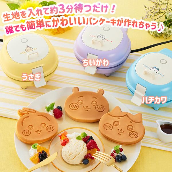 Chiikawa Hachiware Rabbit Golden Chara Pancake Maker (Pancake Hotcake Hot Sandwich Character)