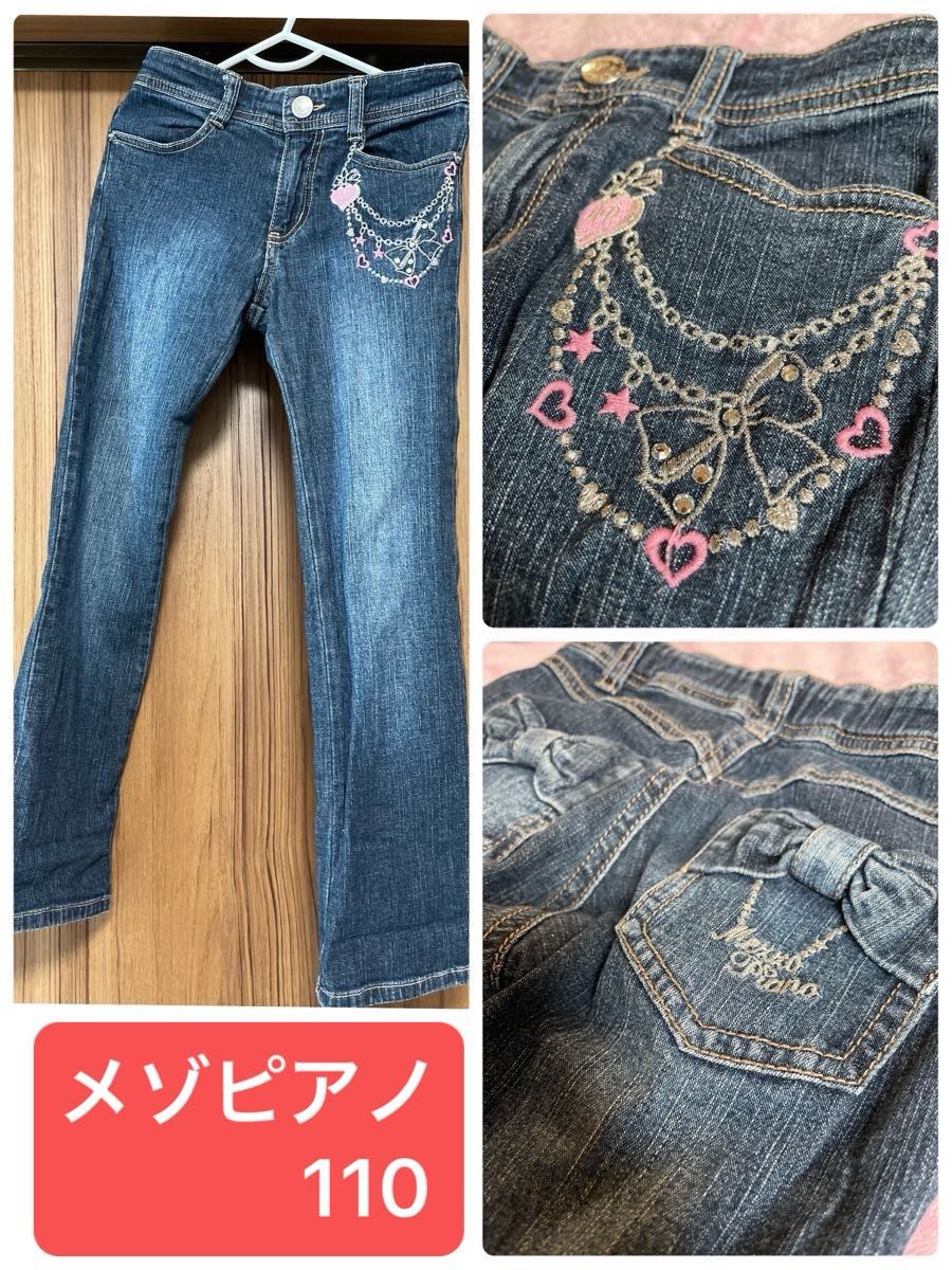 美颂钢琴 mezzo piano 牛仔裤 刺绣 蝴蝶结110 丹宁 长裤 儿童 链条 裤子