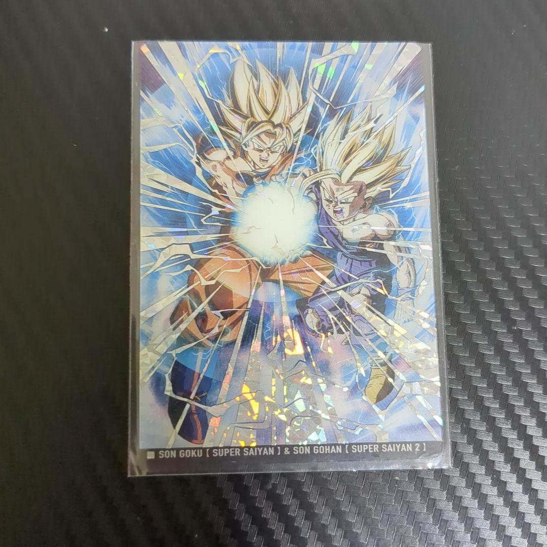 龙珠Z 孙悟空&孙悟饭 SSR 卡片