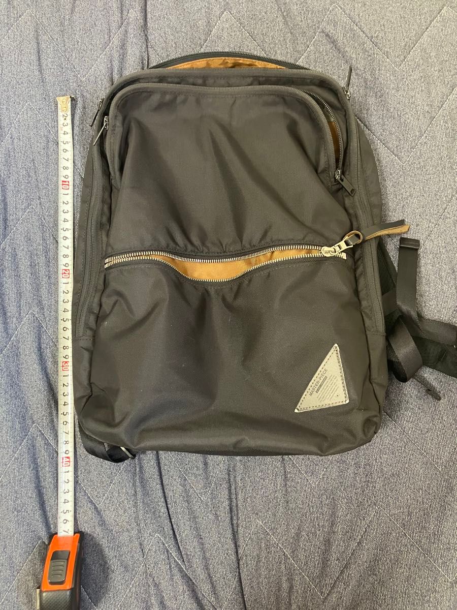 MASTER-PIECE Backpack