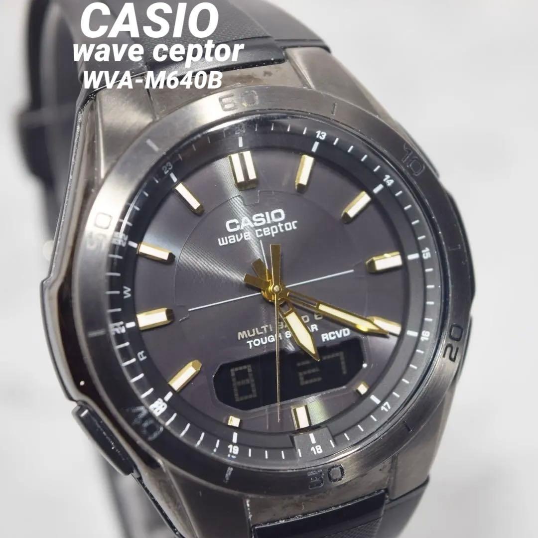 CASIO Waveceptor Radio Solar Analog-Digital WVA-M640B