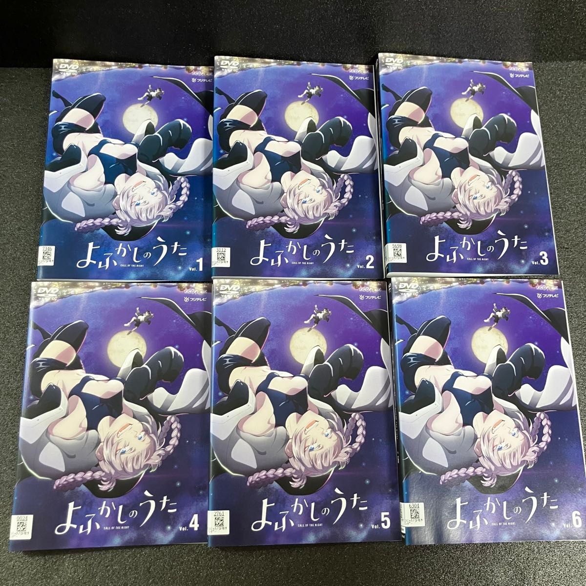 夜更かしの歌 全卷套装 完结套装 租赁版DVD