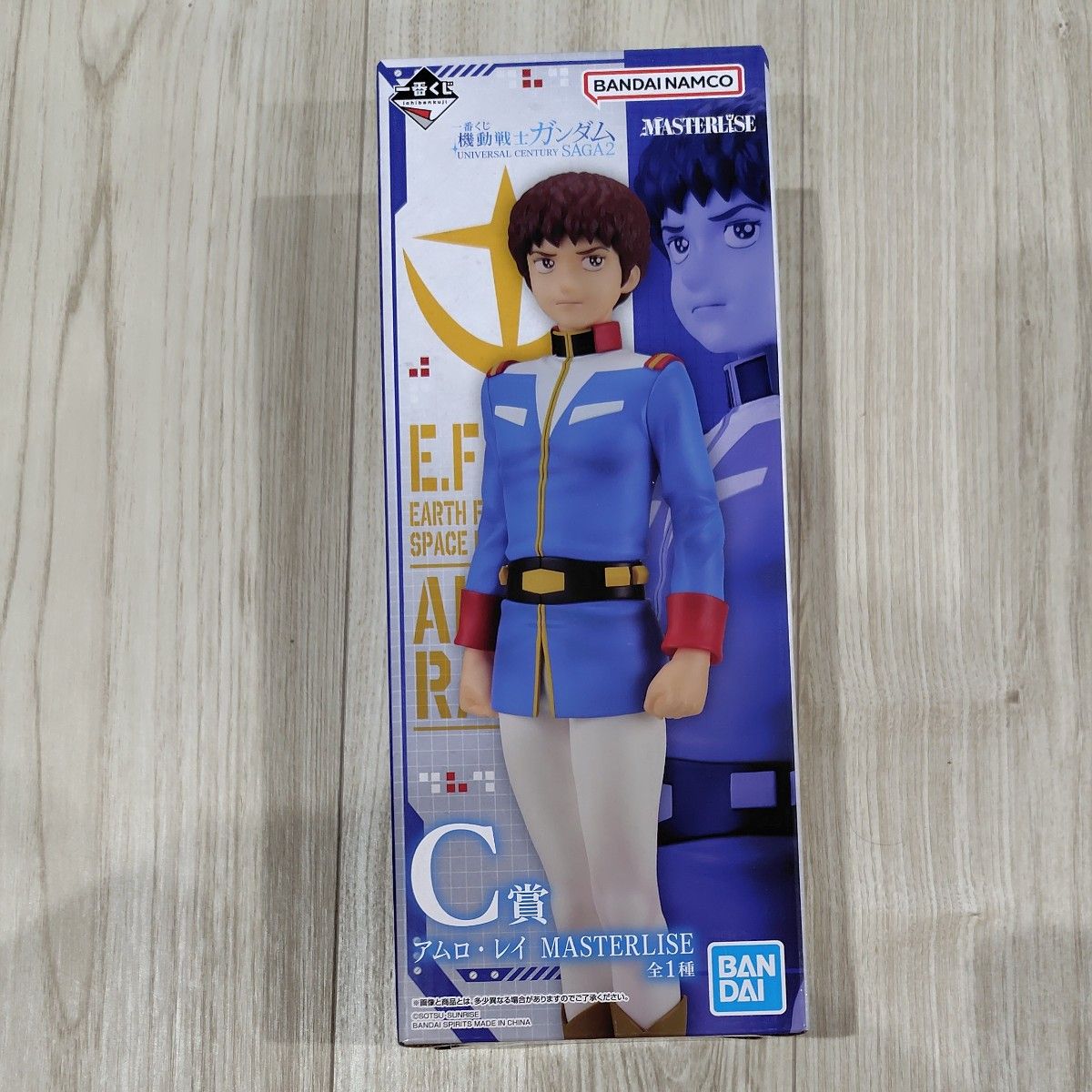 【最抽签】C奖阿姆罗 · 雷MASTERLISE (机动战士高达UNIVERSAL CENTURY SAGA2)