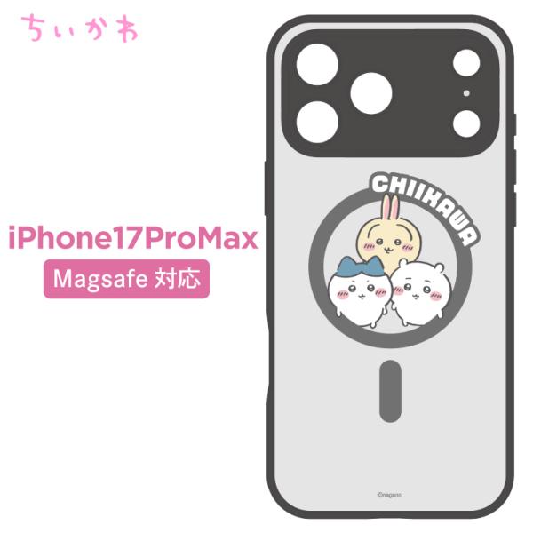 千早 iPhone 17 Pro Max 手机壳 透明 半透明 MagSafe 蜂窝纹 兔子 角色周边 手机壳 空气缓冲 混合材质 防摔