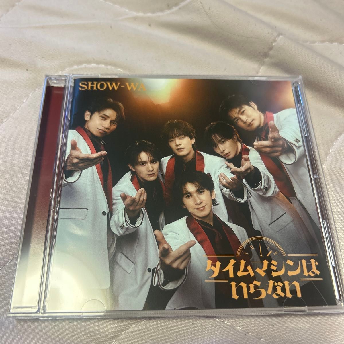 SHOW-WA タイムマシンはいらない CD