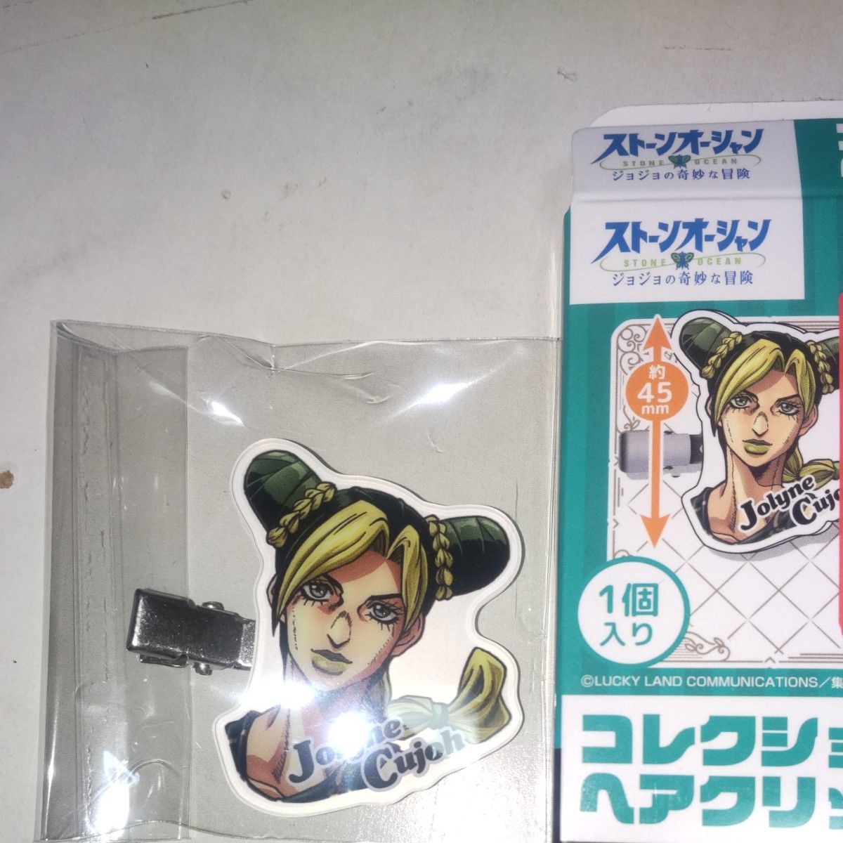 《JOJO的奇妙冒险:石之海》系列发夹 空条徐伦