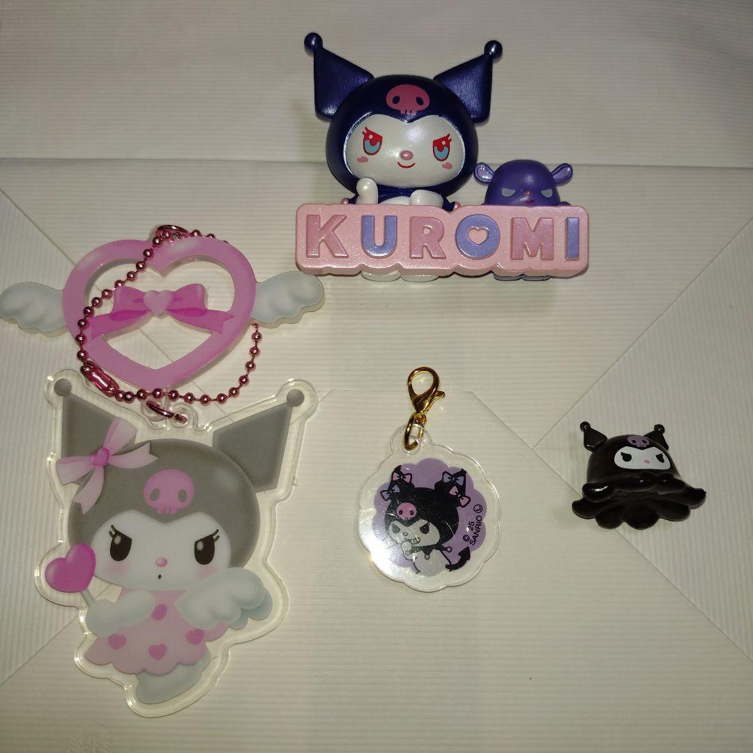 Clarisse Mascot Keychain 4-Piece Set