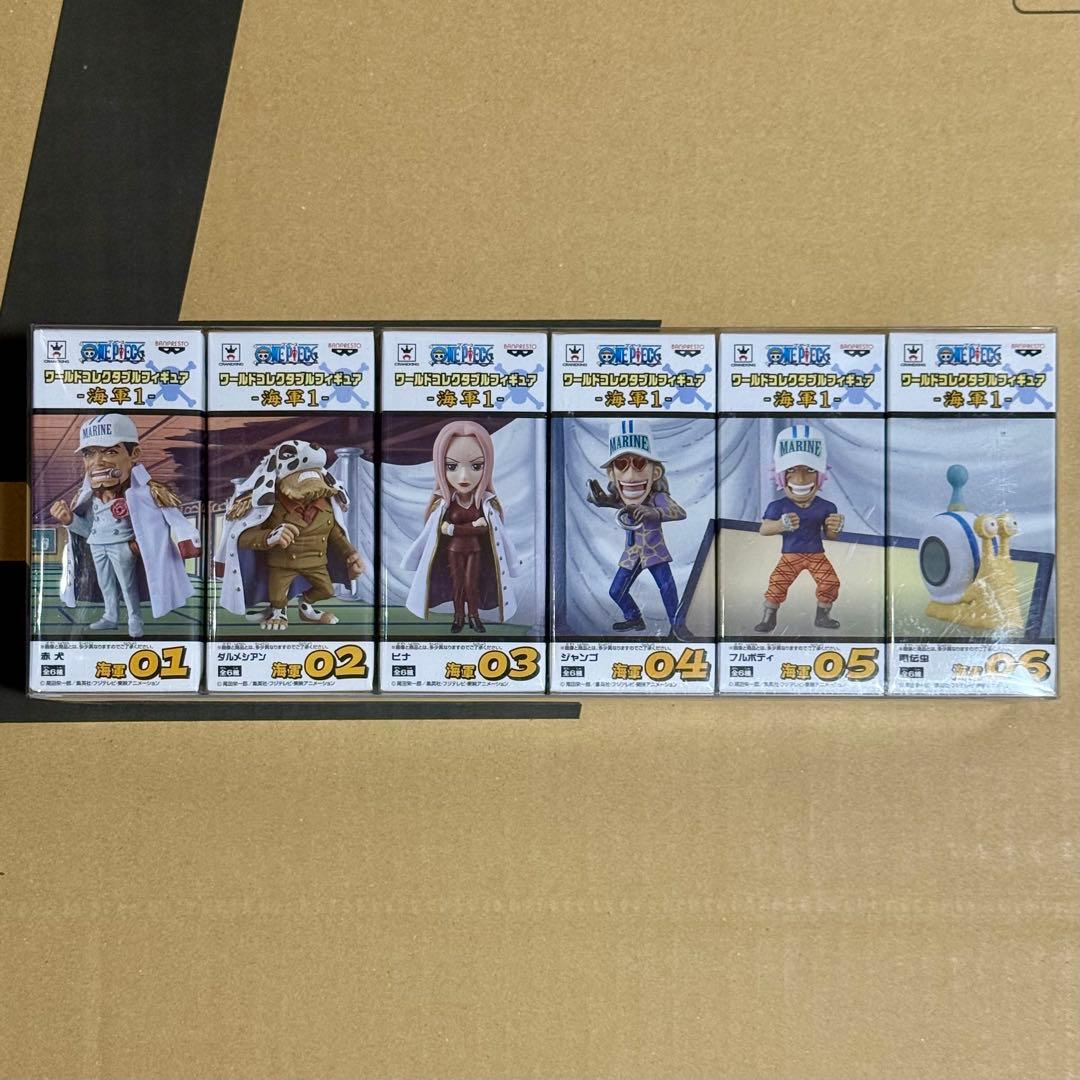 One Piece World Collectable Figure Marine 1 Full Set of 6 Pieces