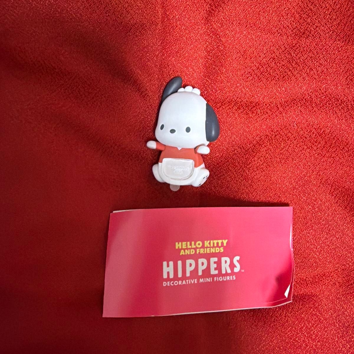 HIPPERS HELLO KITTY AND FRIENDS ポチャッコ 迷你人偶