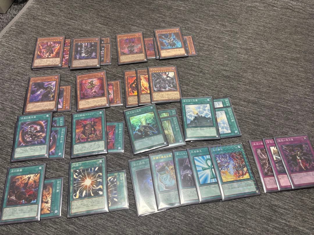 Yu-Gi-Oh! Despair Fallen Angel Deck