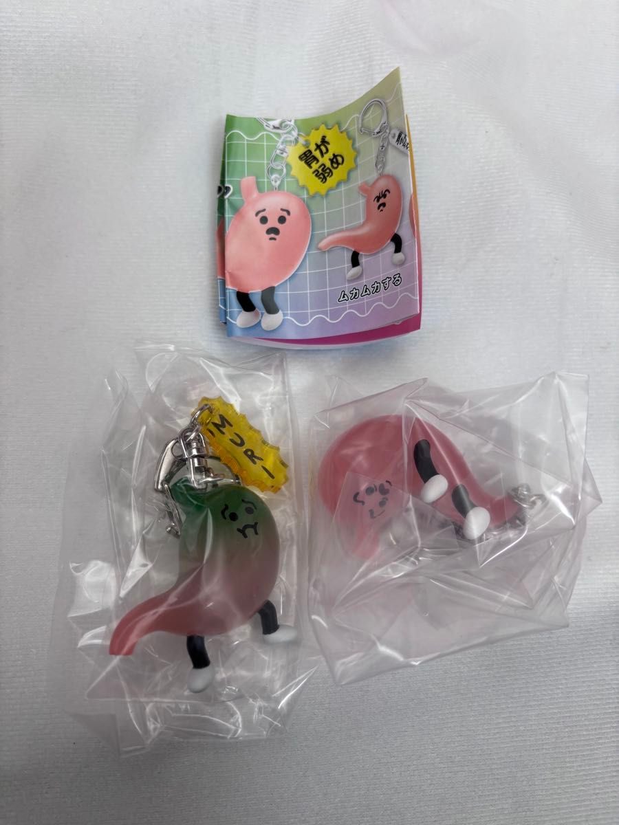 胃造型吉祥物钥匙扣 yukke 扭蛋 抓取 MURI 2个套装