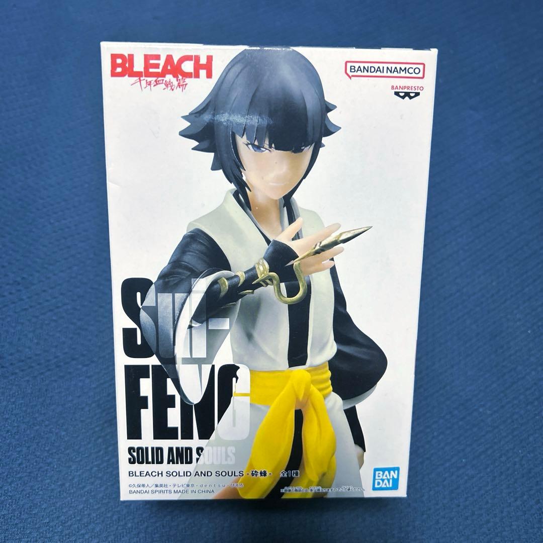 Bleach: Solid and Souls - Soi Fon