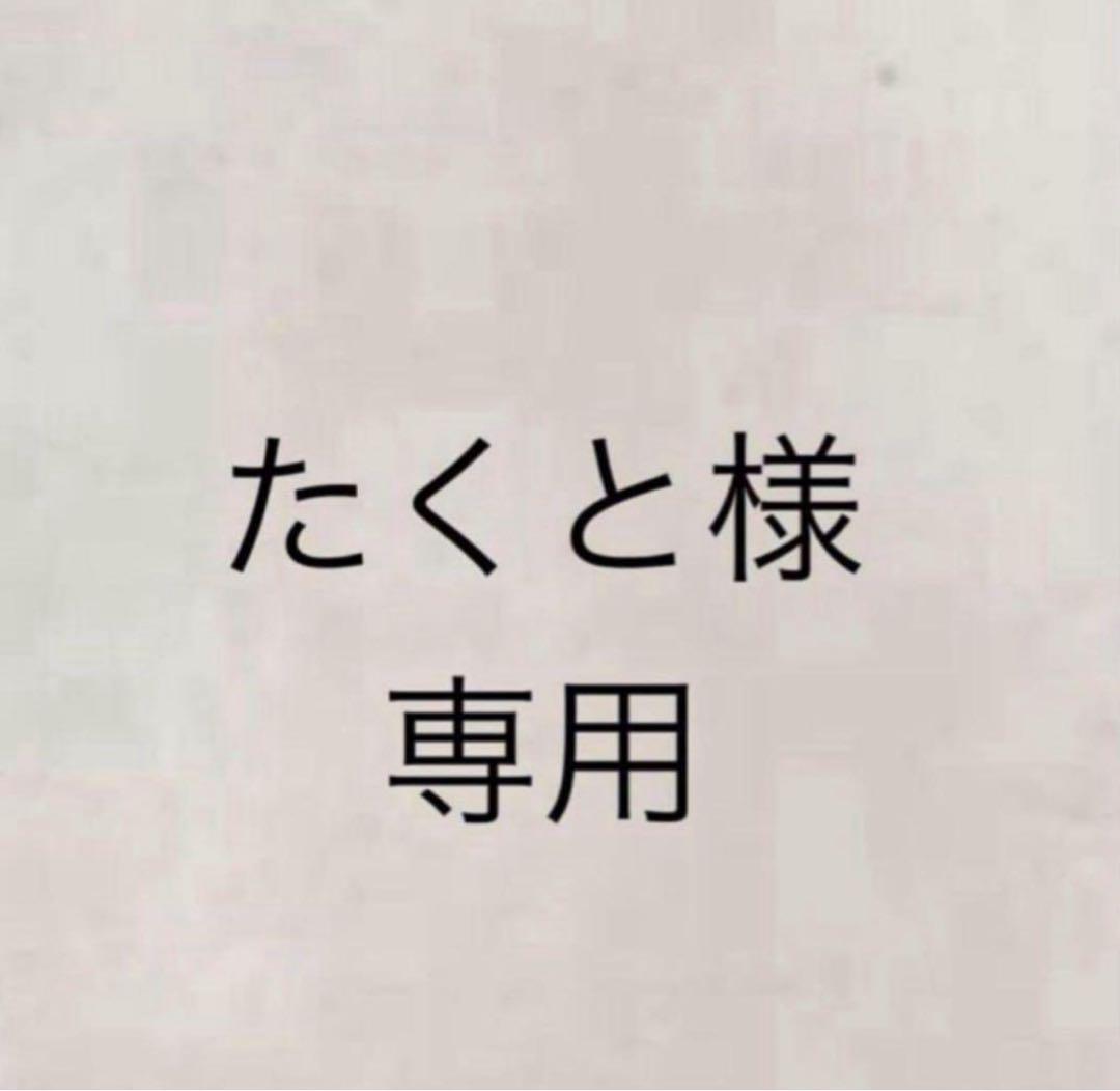 FTH-314 10套 ②