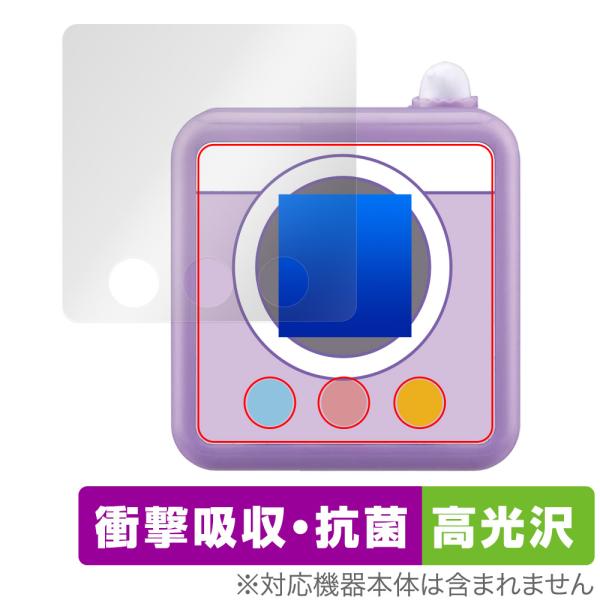 ちいかわ カメラでヤーッ!! 保護 フィルム OverLay Absorber 高光沢 for ちいかわ おもちゃ 衝撃吸収 高光沢 抗菌 爆買