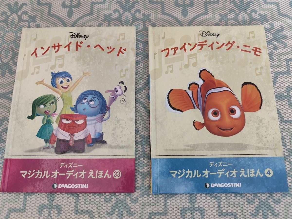 DeAGOSTINI 迪士尼 魔法有声绘本《头脑特工队》《海底总动员》2册套装 二手商品