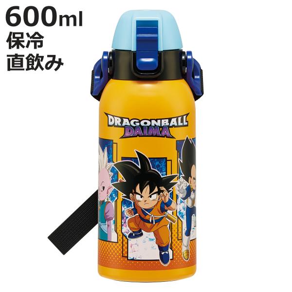 水壶 600毫升 直饮瓶 龙珠大魔 (保冷 直饮 不锈钢水壶 一键按压)