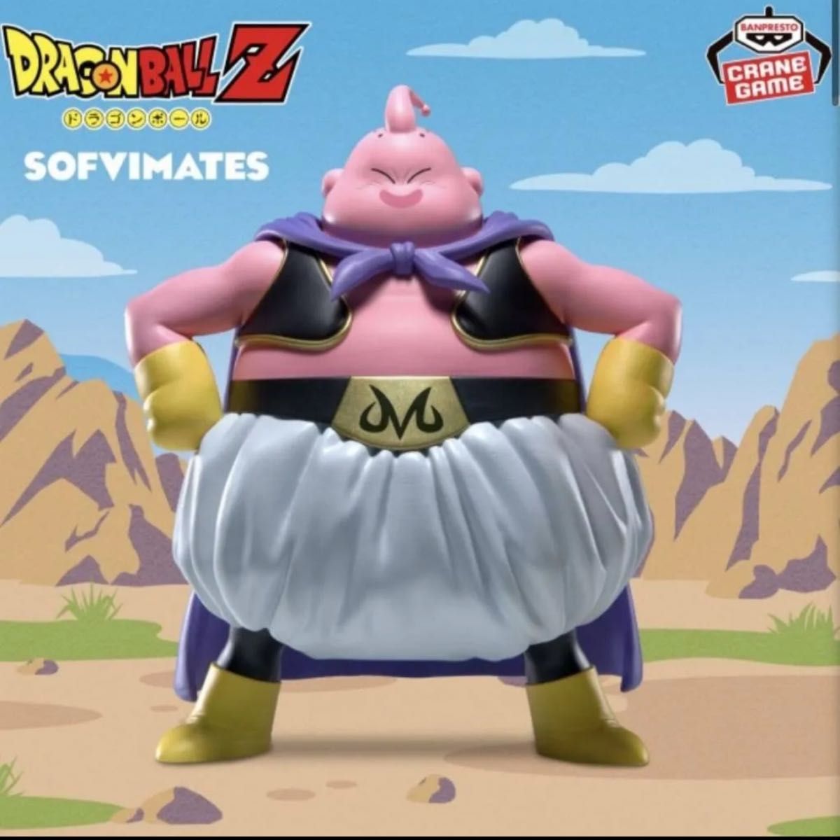 Dragon Ball Z SOFVIMATES Majin Buu Figure Sofvimates