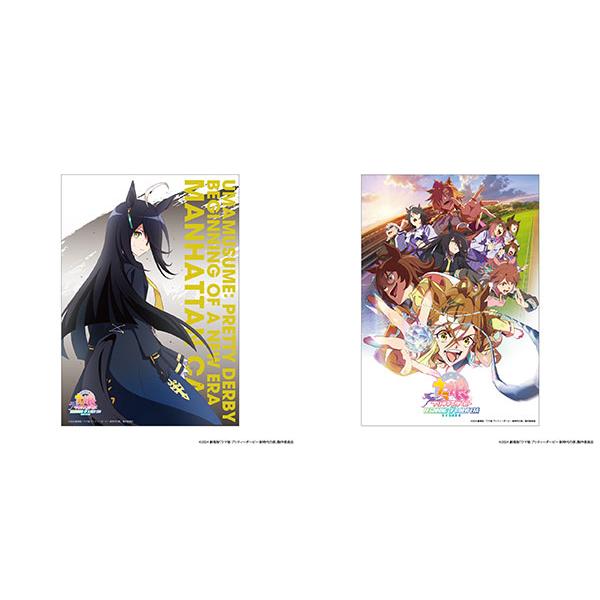 劇場版『ウマ娘 プリティーダービー 新時代の扉』 静電気吸着ポスターセット マンハッタンカフェ[CygamesPictures]《発売済・在庫品》