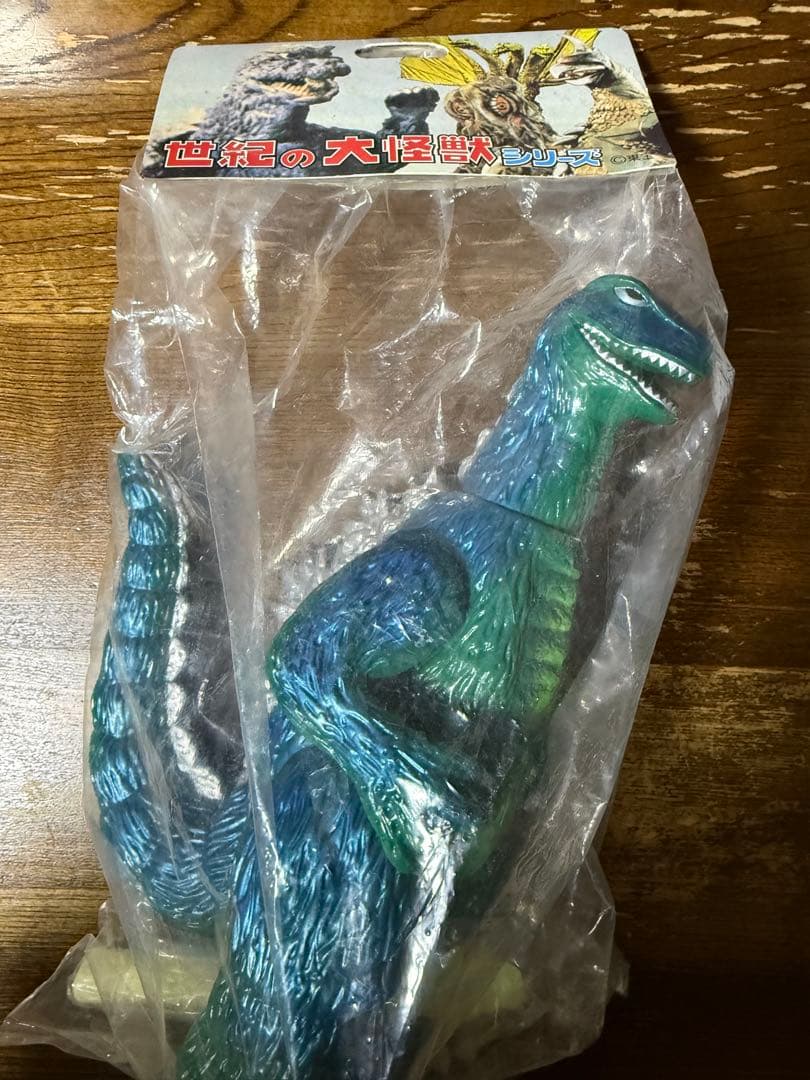 Marmite Godzilla Toy Fest 2003 Soft Vinyl Classic Godzilla with Roar