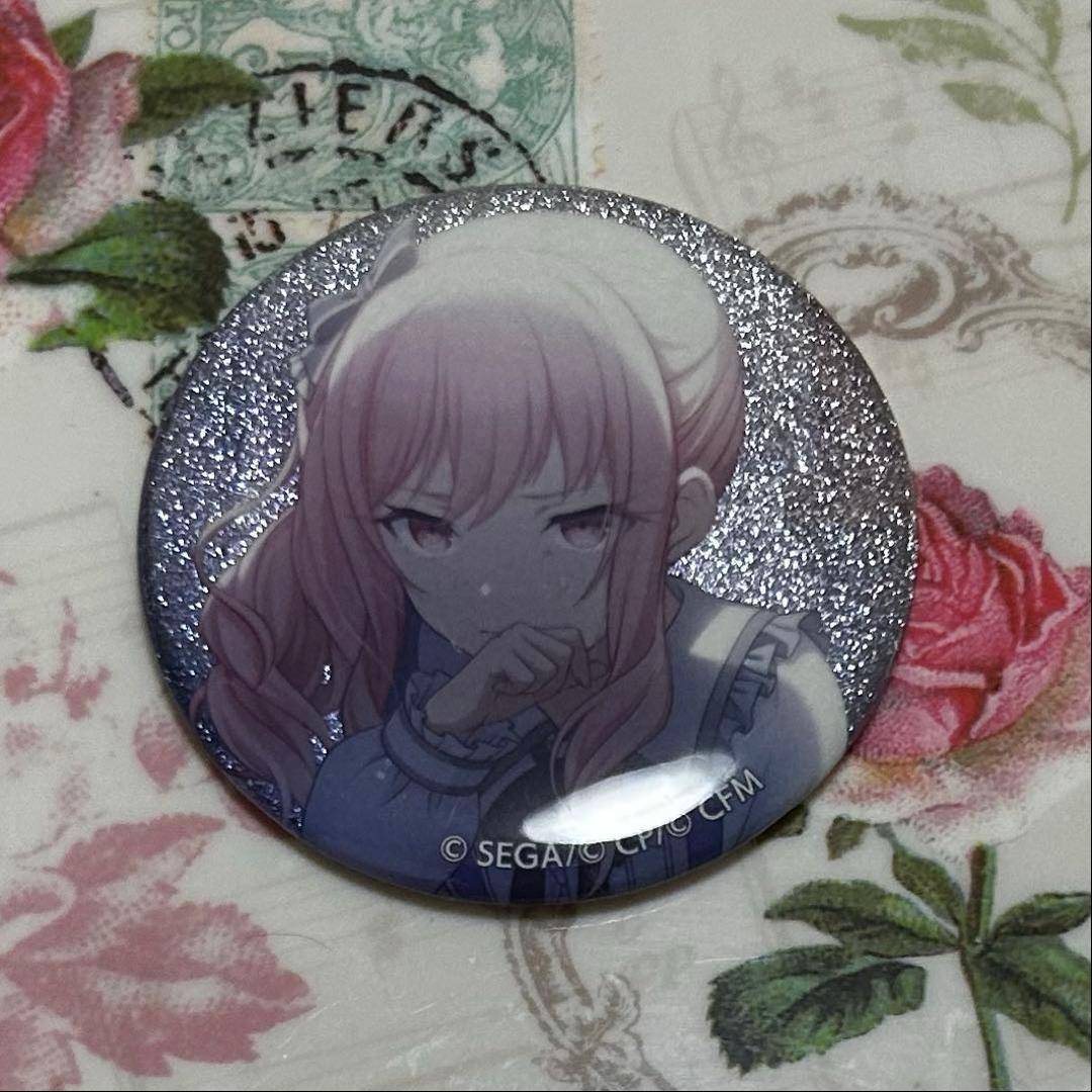 Project SEKAI Akito Yamana Glitter Badge Lower