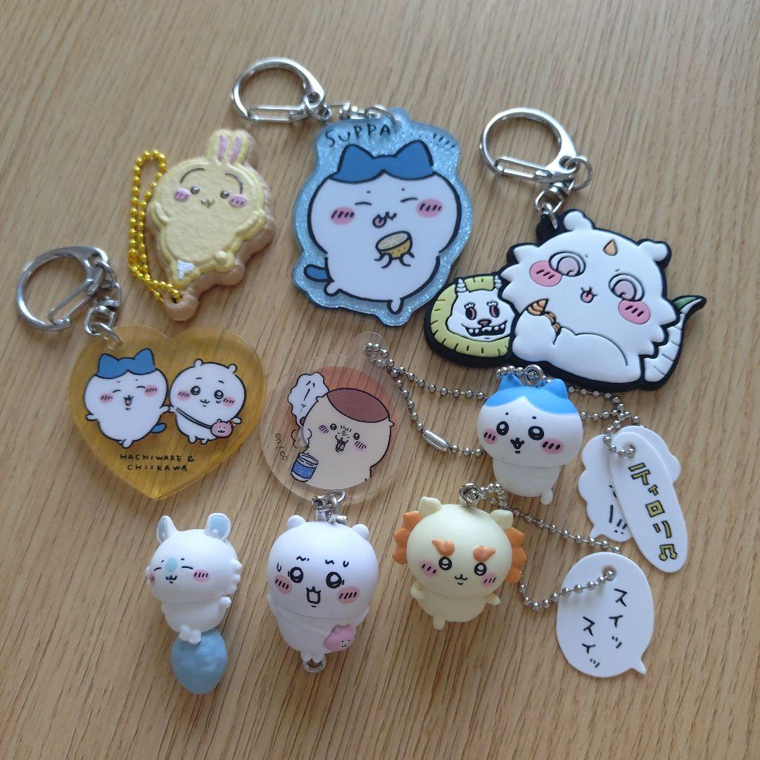 Chikawa, Hachiwari, Rabbit Keychain – Bundle Sale