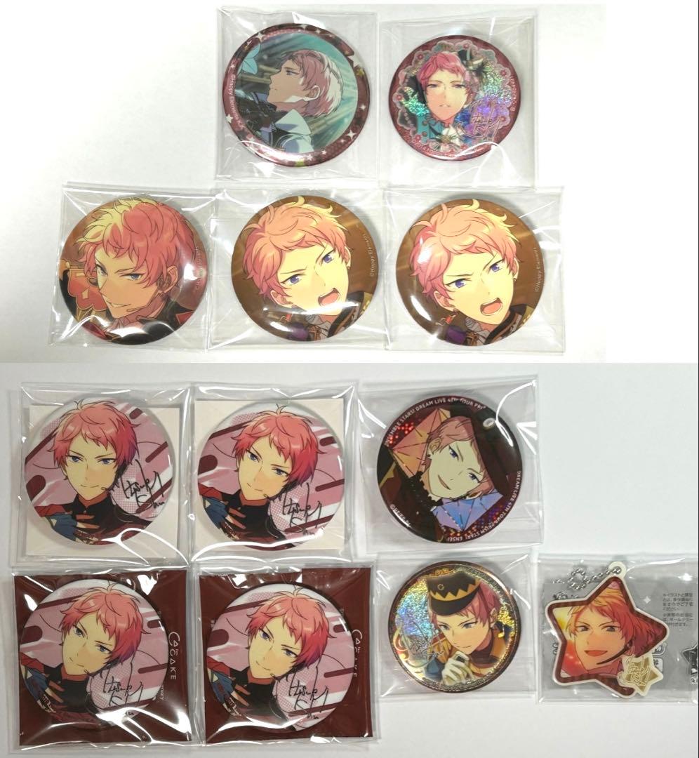 Ensemble Stars! Ensemble Stars! Sō Itsuki Can Badge Charm Lot for Sale