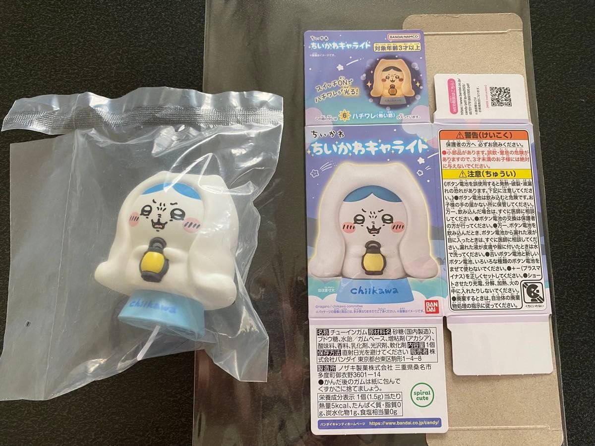 川卡莱特哈奇瓦莱花样食玩万代