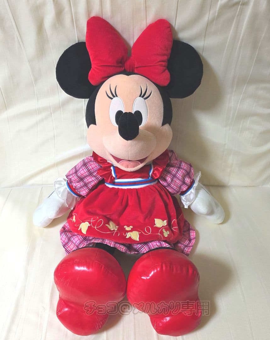 迪士尼乐园迷你毛绒玩具特大浆果采摘浆果