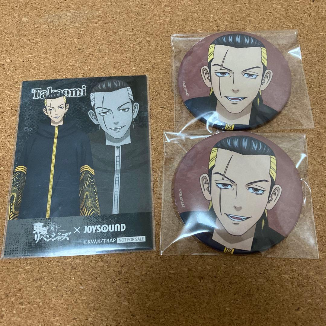 Tokyo Revengers TV Tokyo Honpo Can Badge Takeomi Akashi