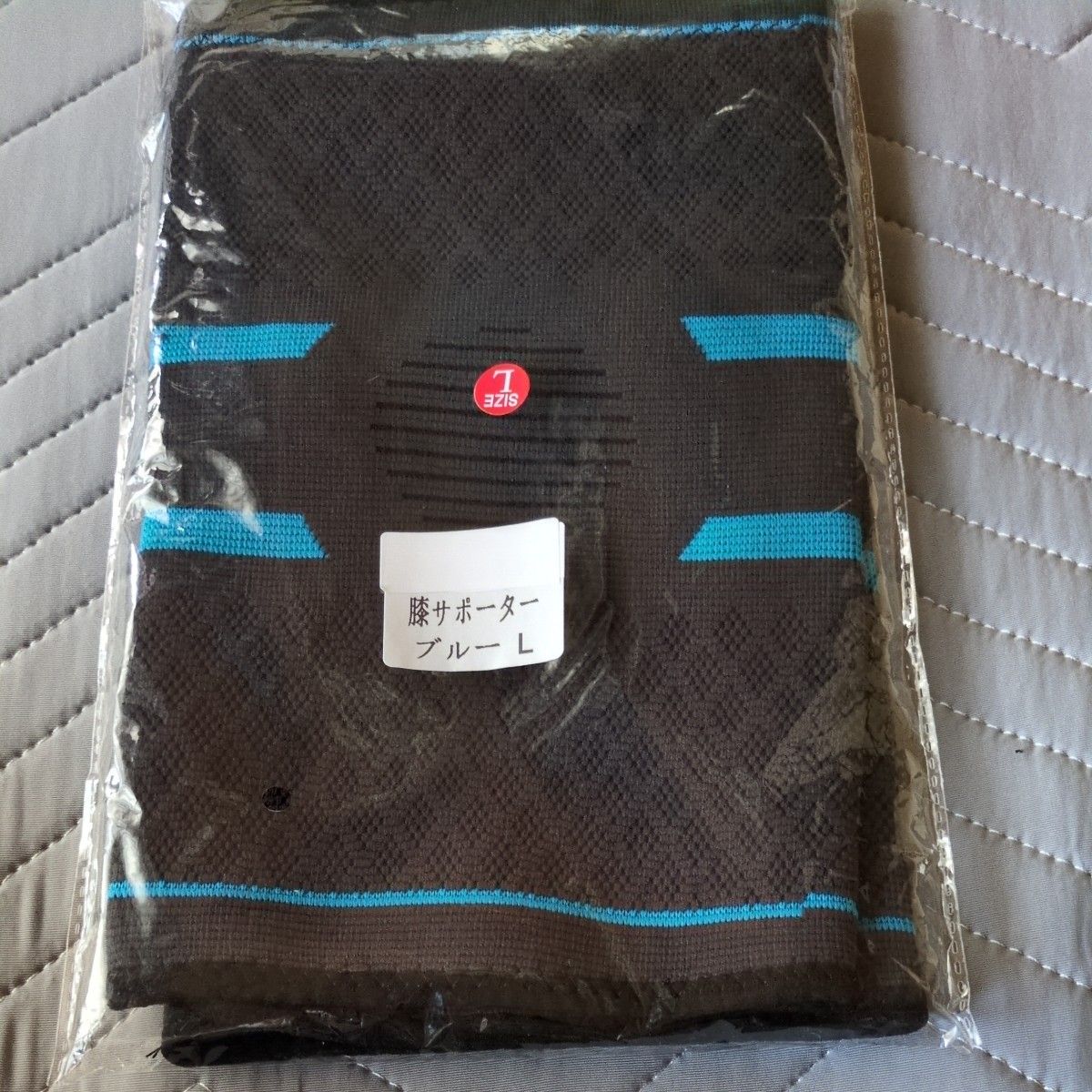 运动用护膝 黑色 蓝色 L码 2件套装