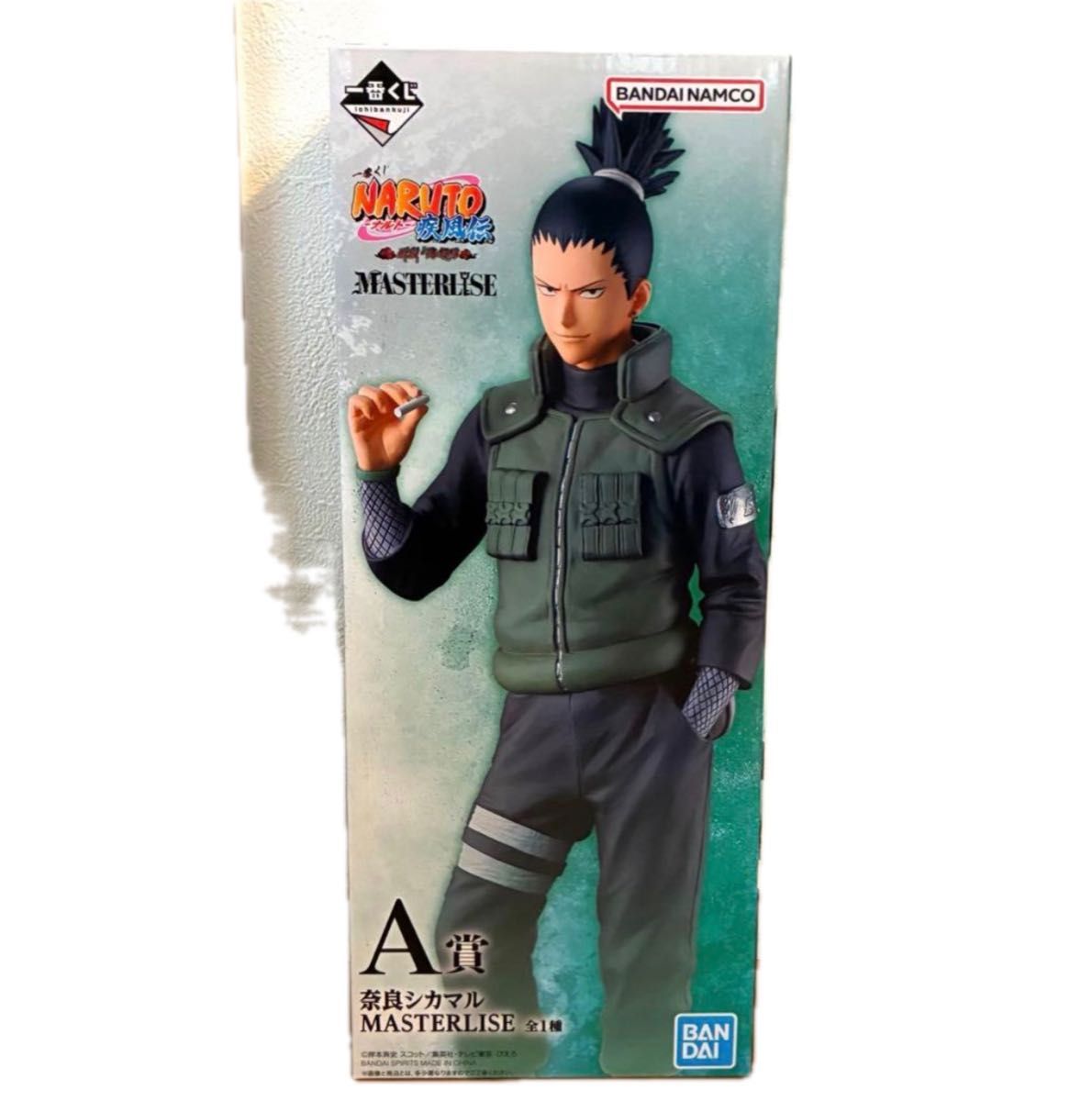 Ichiban Kuji NARUTO Shippuden Prize A Nara Shikamaru MASTERLISE Figure