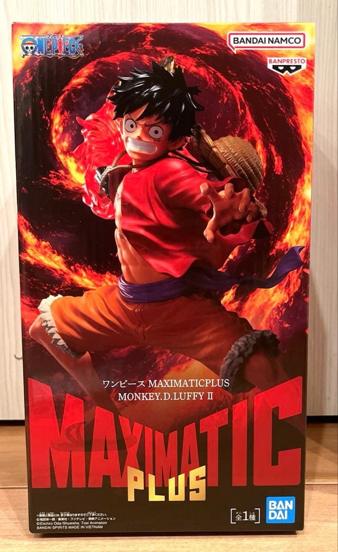 One Piece Maximatic Plus Luffy Figure