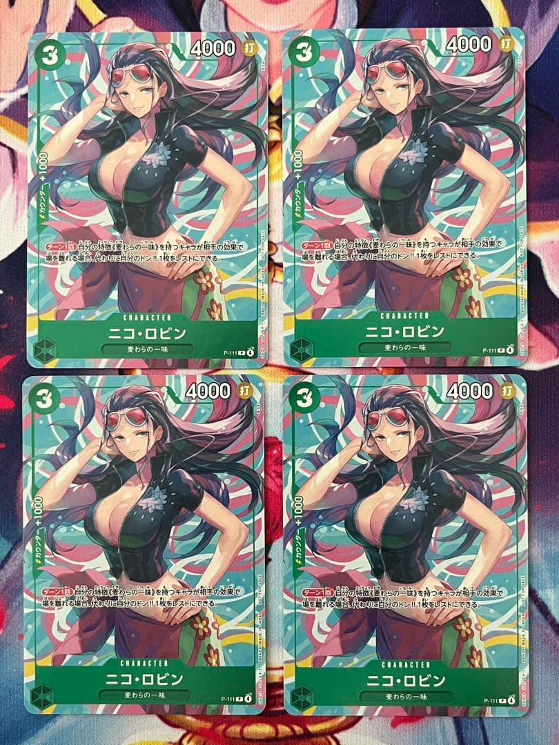 One Piece Card Nico Robin P-111 4-card set