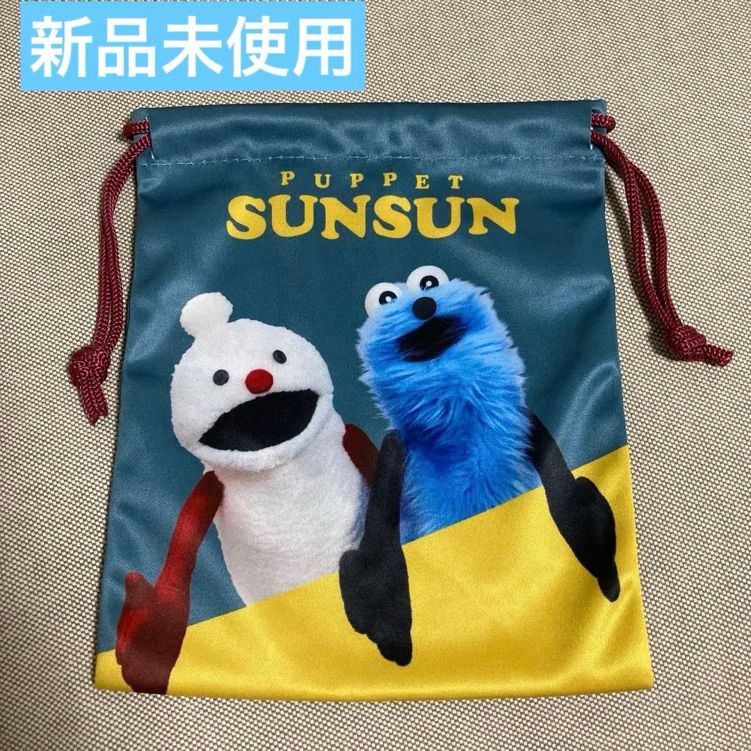 木偶松弛巾着小块 ③ 汉堡