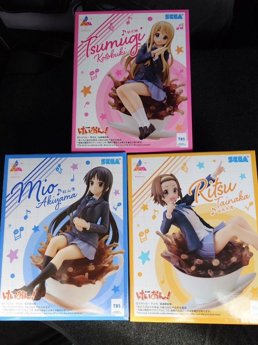 セガ Luminasta けいおん! フィギュア 3体セット 秋山澪 琴吹紬 田井中律