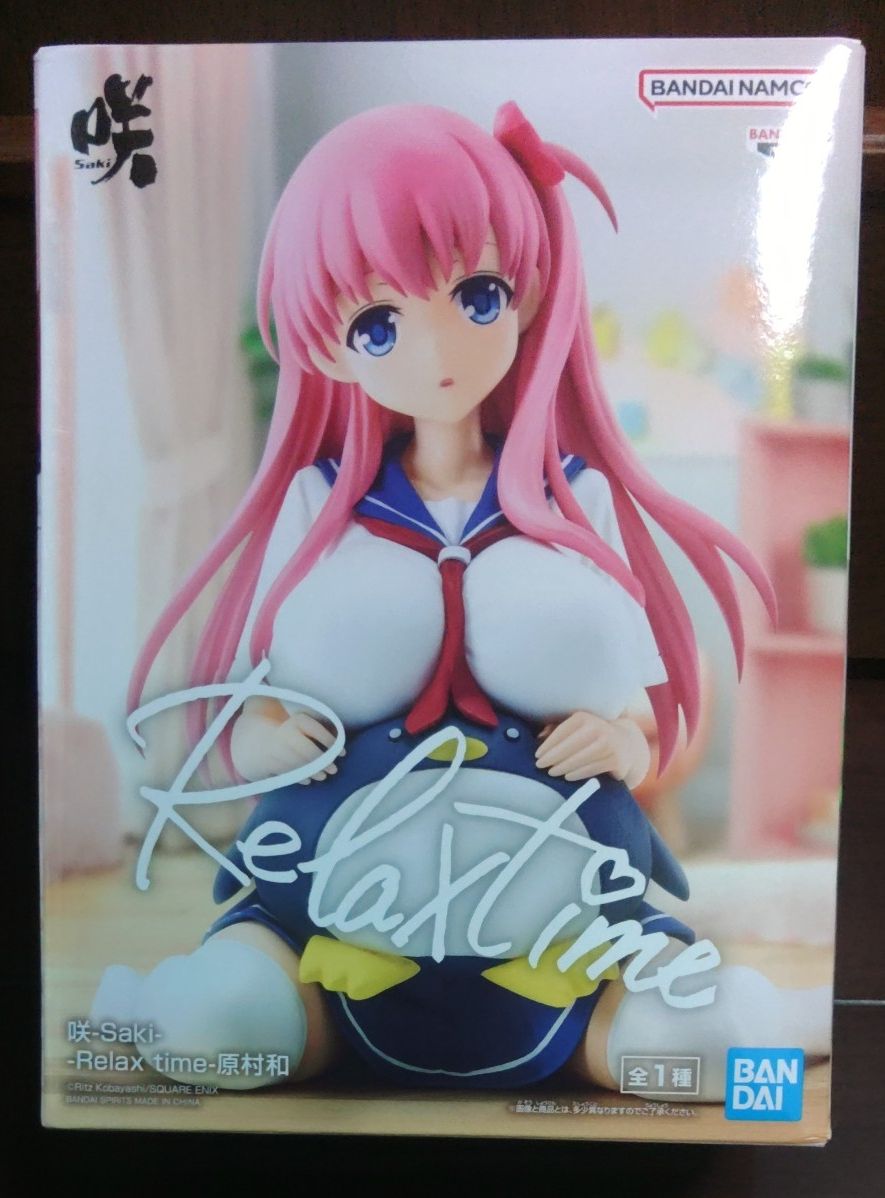Saki Relax Time Kazuha Harumura Figure Banpresto