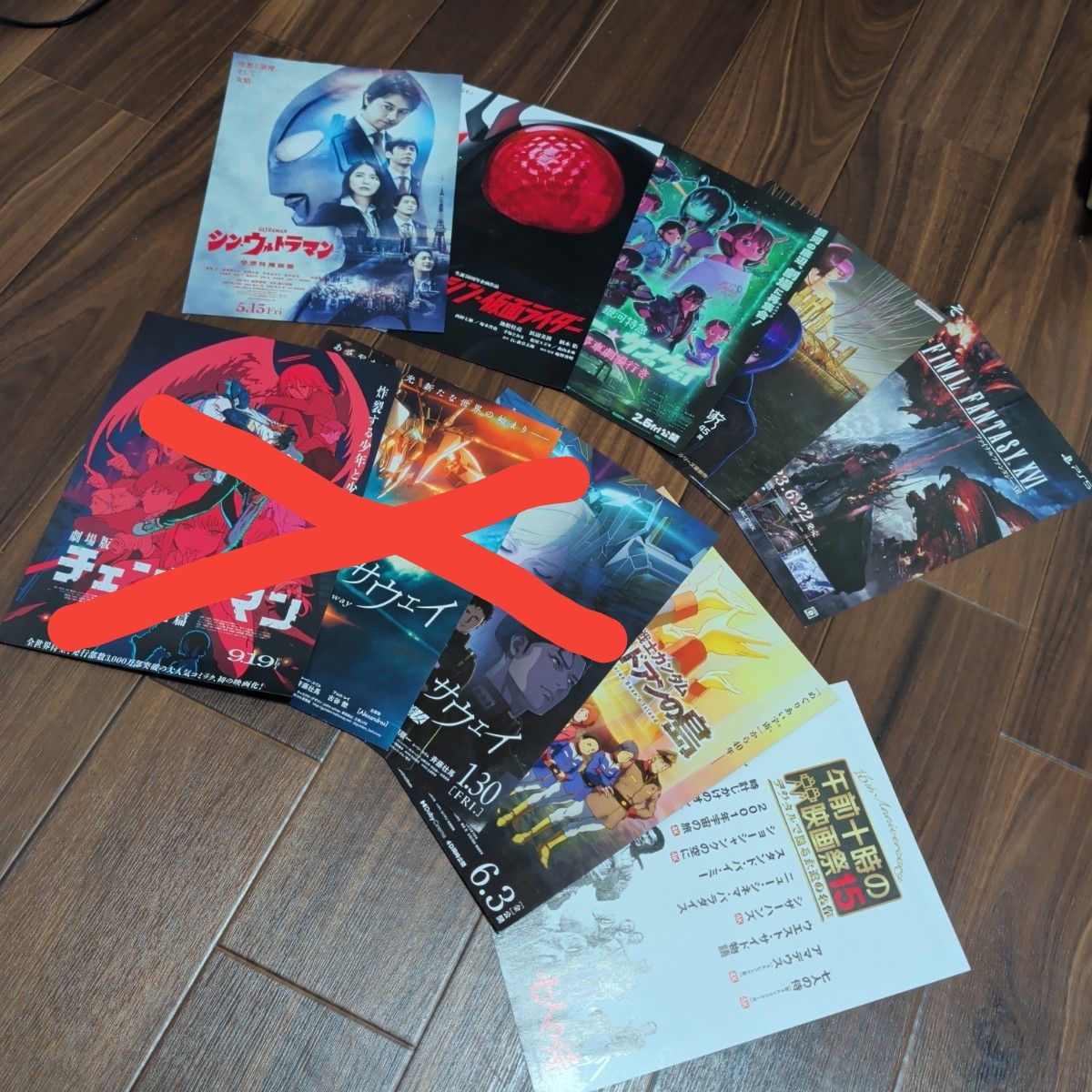 *バラ売り* ガンダム 仮面ライダー 映画チラシ フライヤー 邦画 アニメ ゲーム