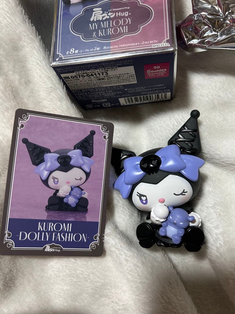 Shoulder Zun Hug Chromy Secret DOLLY FASHION My Melody