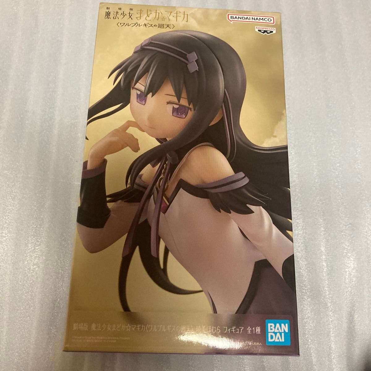 Theatrical Version Puella Magi Madoka Magica: Walpurgisnacht Homura Akemi Figure