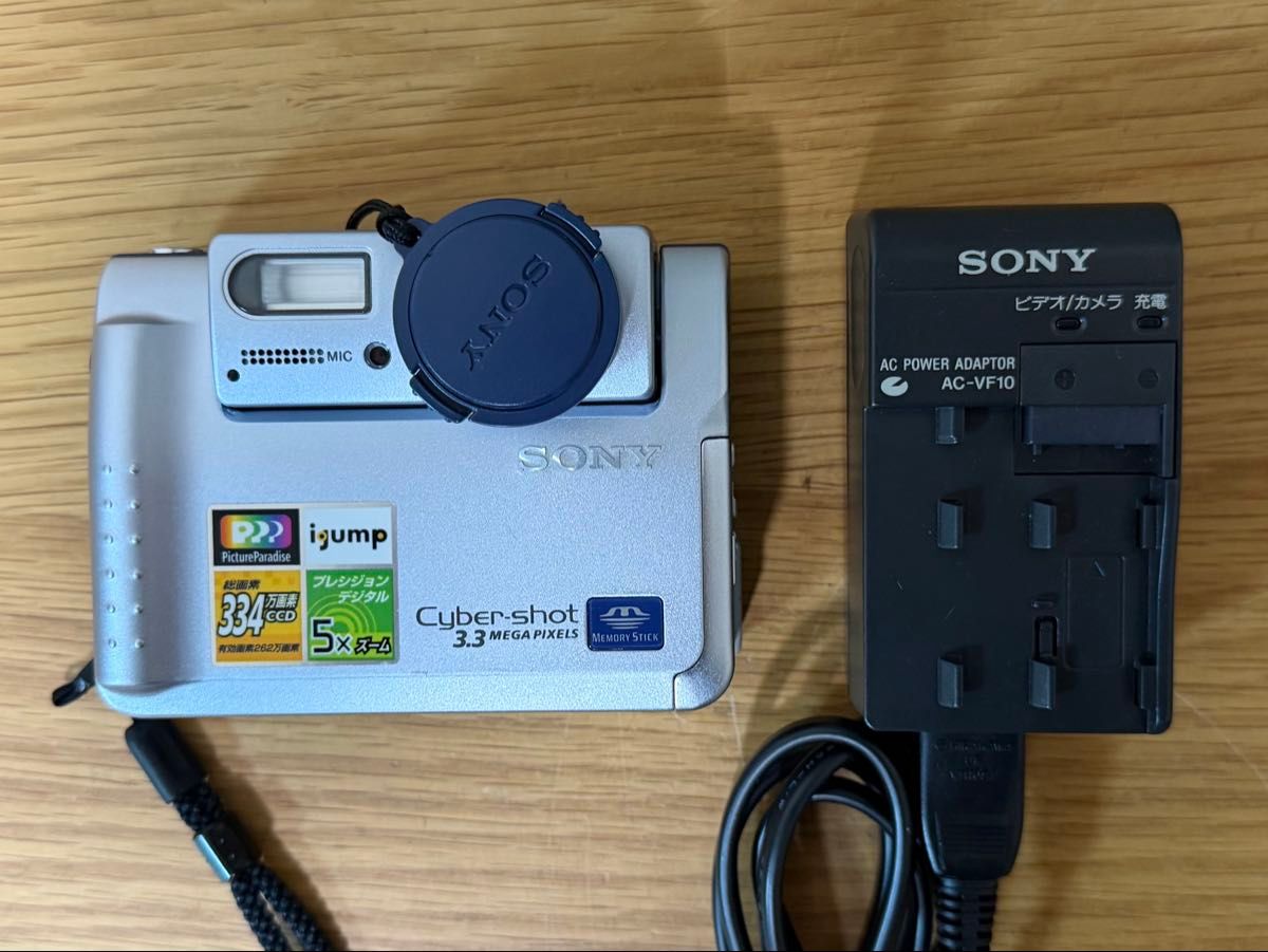 SONY Cyber-shot DSC-F55DX 数码相机 已确认功能正常 附充电器