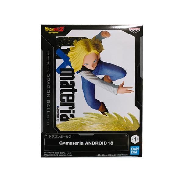 龙珠Z G × materia 人造人18号 单品 人造人18号 气圆斩 龙珠 手办 动漫 角色 奖品 Banpresto 周边 模型 玩具