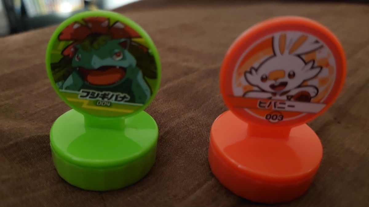 ポケモン スタンプ 2個セット フシギバナ ヒバニー