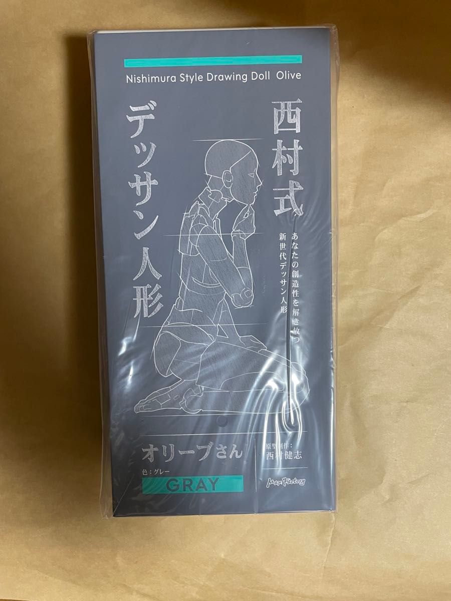 西村式素描人偶橄榄先生GRAY (可动花样滑冰) max factory