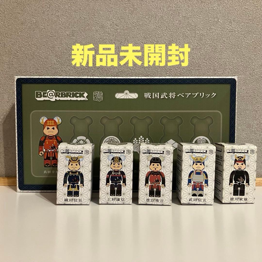 【全新未拆封】BE@RBRICK 战国武将 6体套装