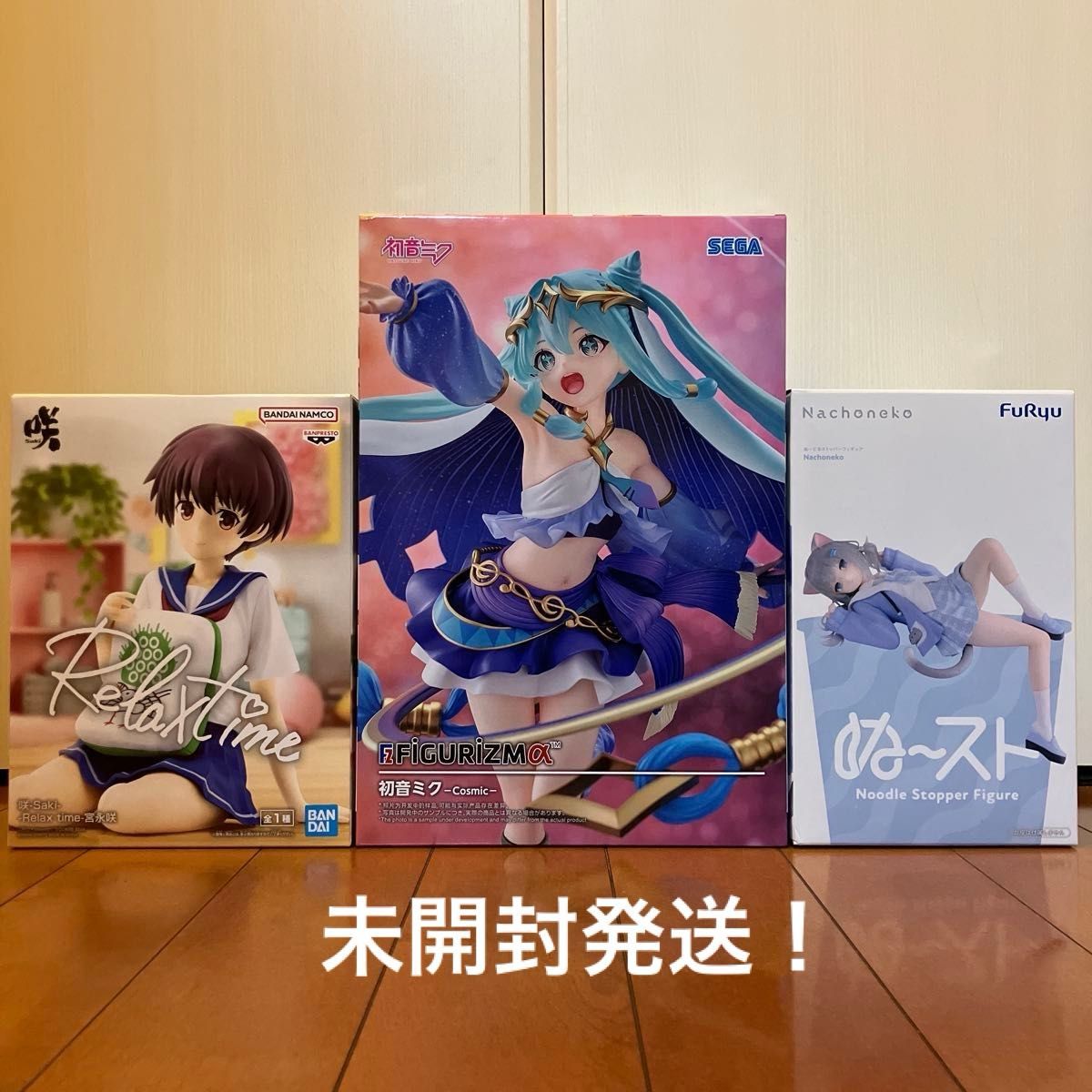 《初音未来》《Nachoneko》《咲-Saki-》手办3件套