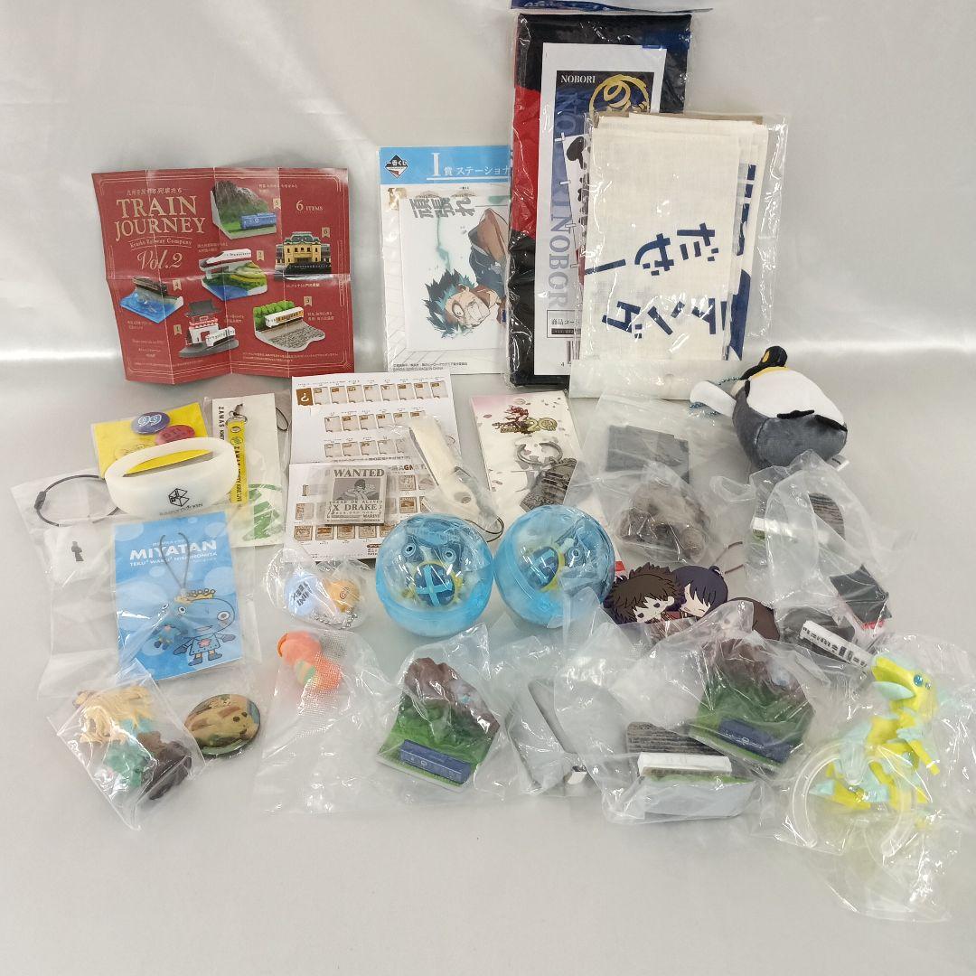 Assorted Train Gachapon Capsules, Approximately 30 Pieces