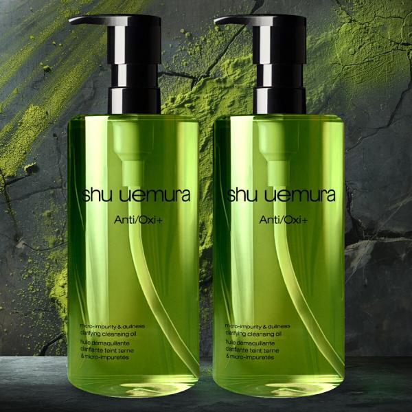 [Set][Domestic Authorized Product] Shu Uemura A/O+ P.M. Clear Youth Radiant Cleansing Oil 450ml x 2 Bottles shu uemura [Makeup Remover][Free Shipping]