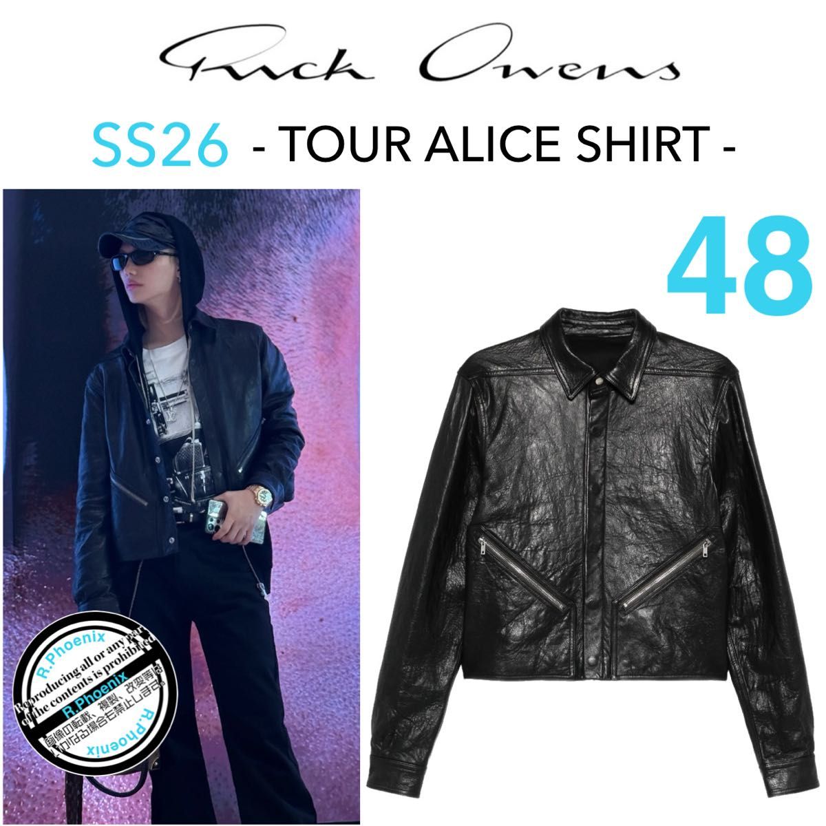 ★新品，未使用★【 RICK OWENS 】 SS26 TOUR ALICE SHIRT 48