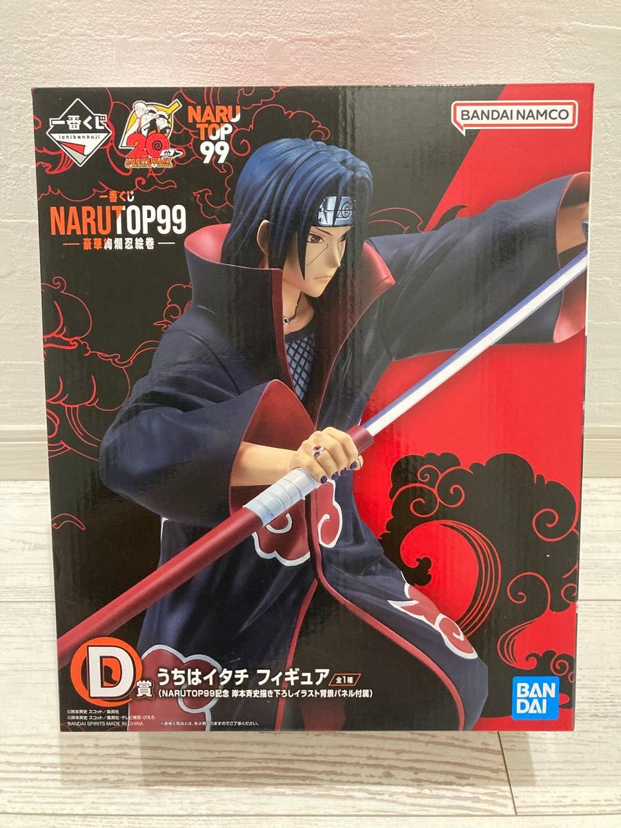 一番赏 NARUTOP99 D奖 宇智波鼬 手办